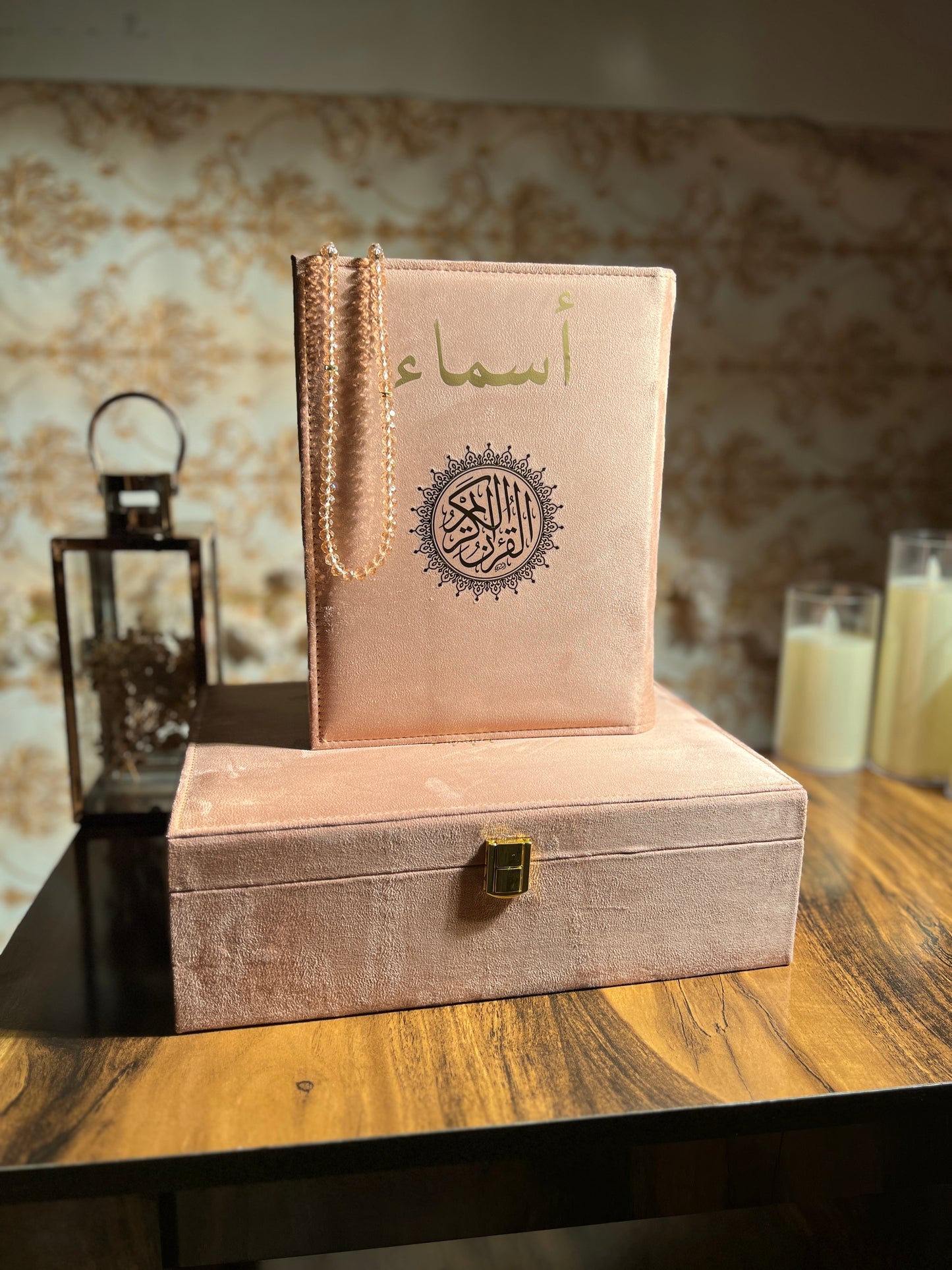 AL IMAN CLASSIC QURAN HAMPER