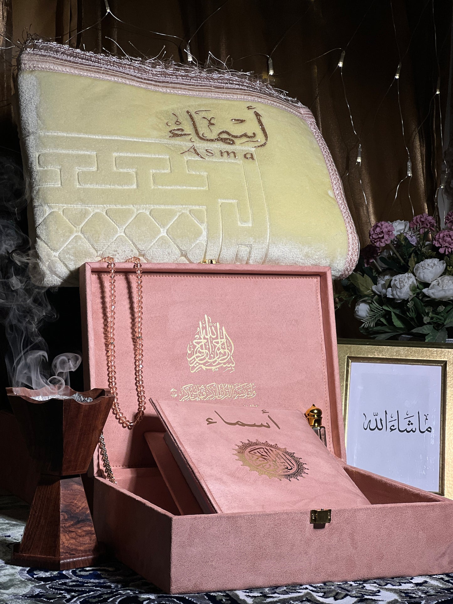 AL IMAN CLASSIC QURAN HAMPER