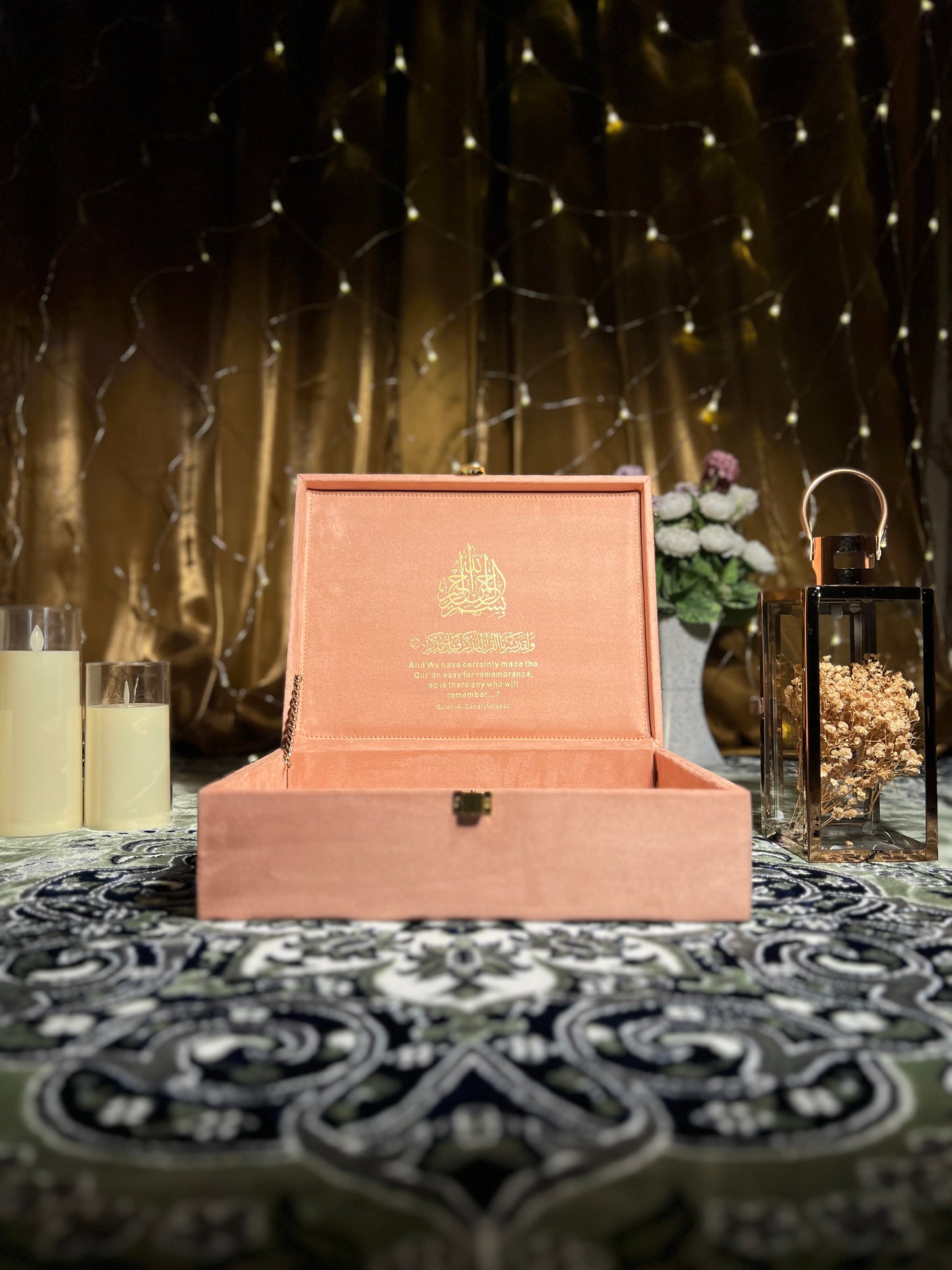 AL IMAN CLASSIC QURAN HAMPER