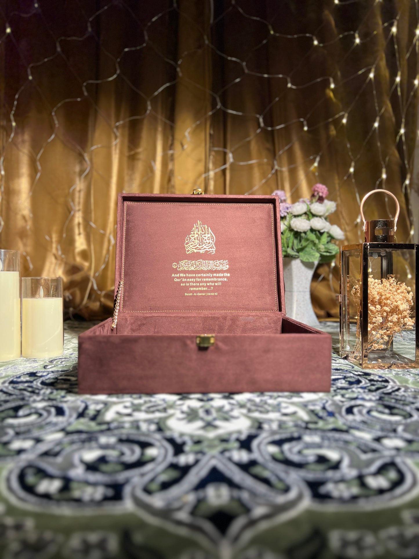 AL IMAN CLASSIC QURAN HAMPER