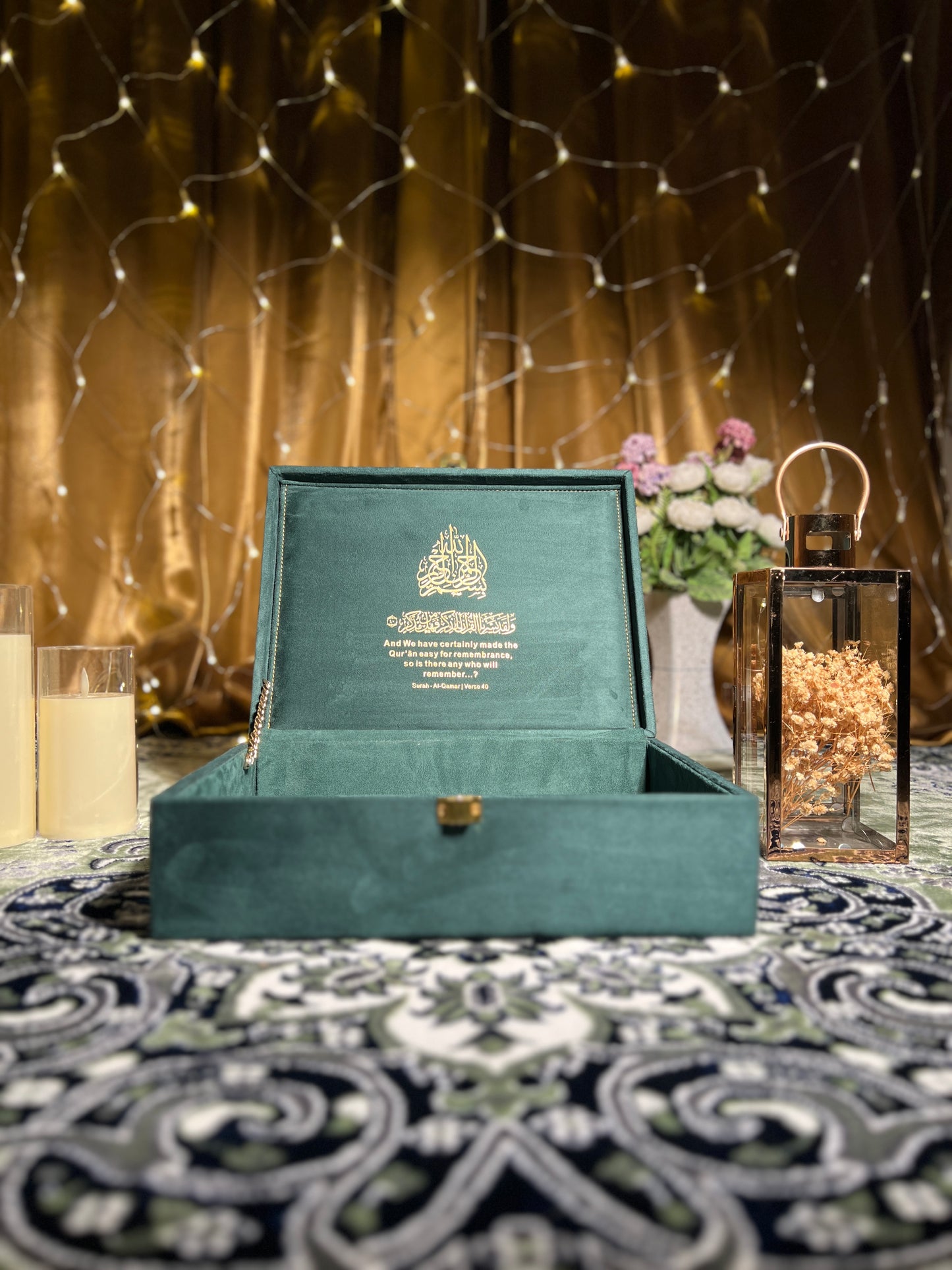 AL IMAN CLASSIC QURAN HAMPER