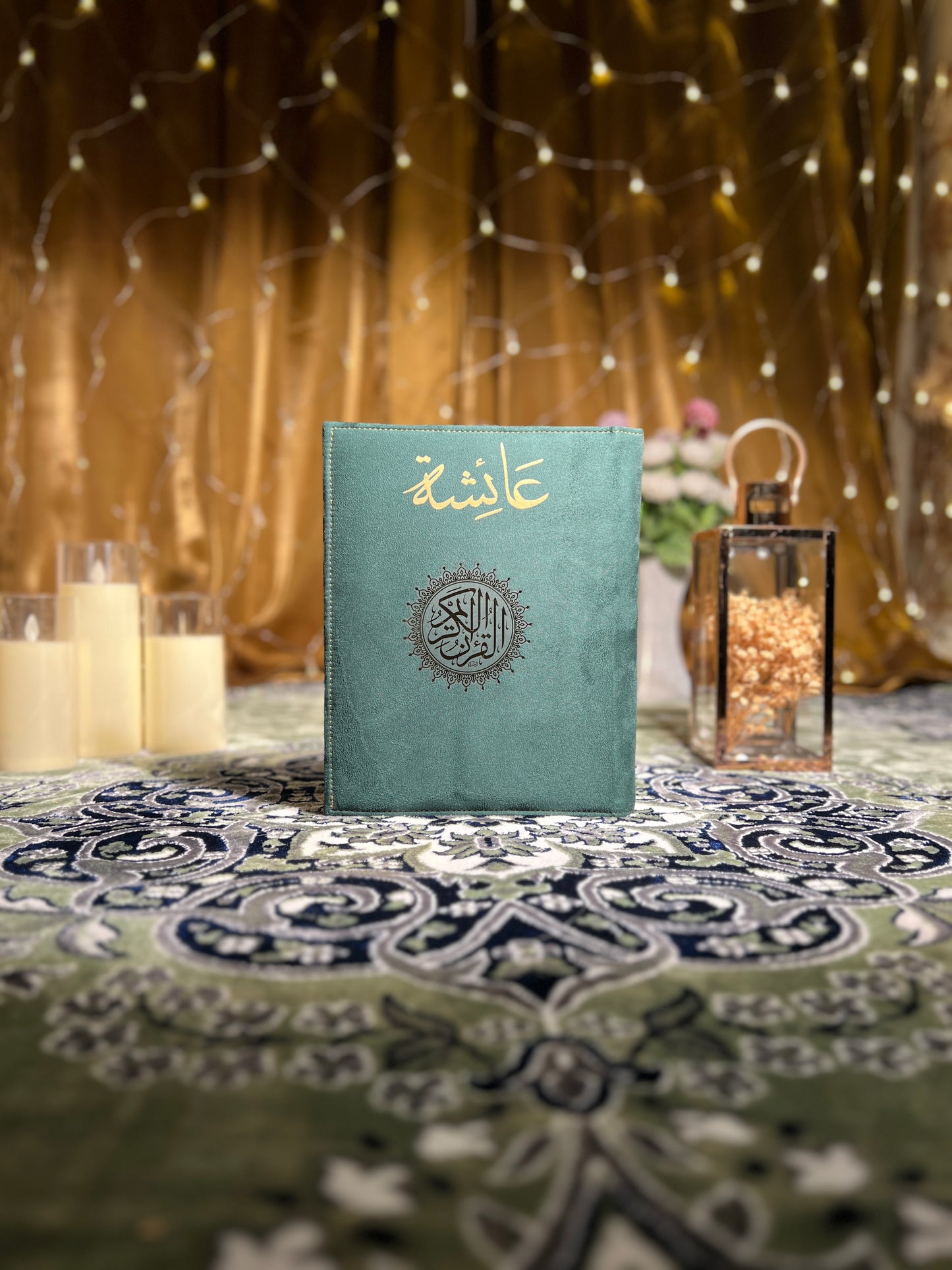 AL IMAN CLASSIC QURAN HAMPER