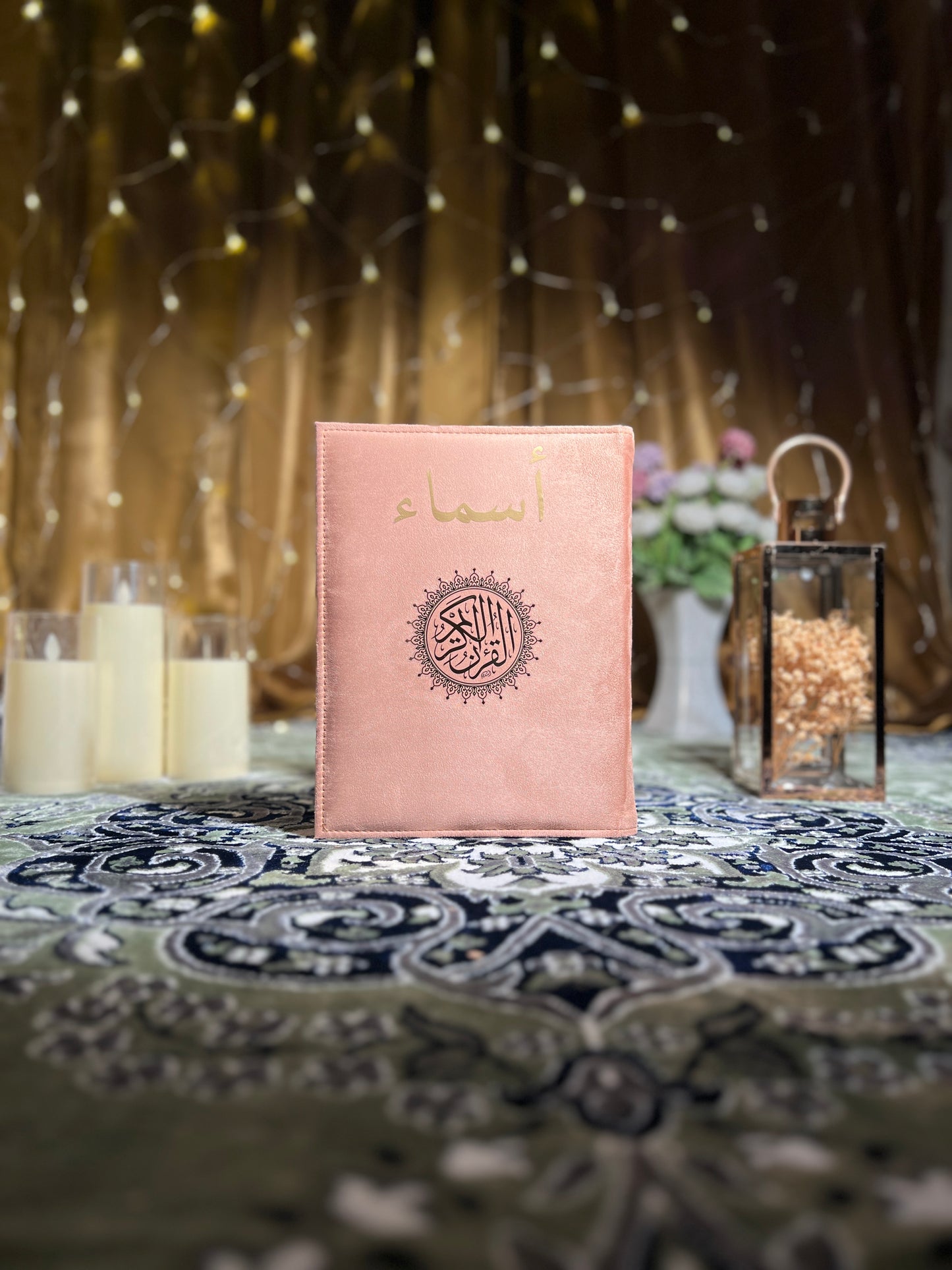 AL IMAN CLASSIC QURAN HAMPER