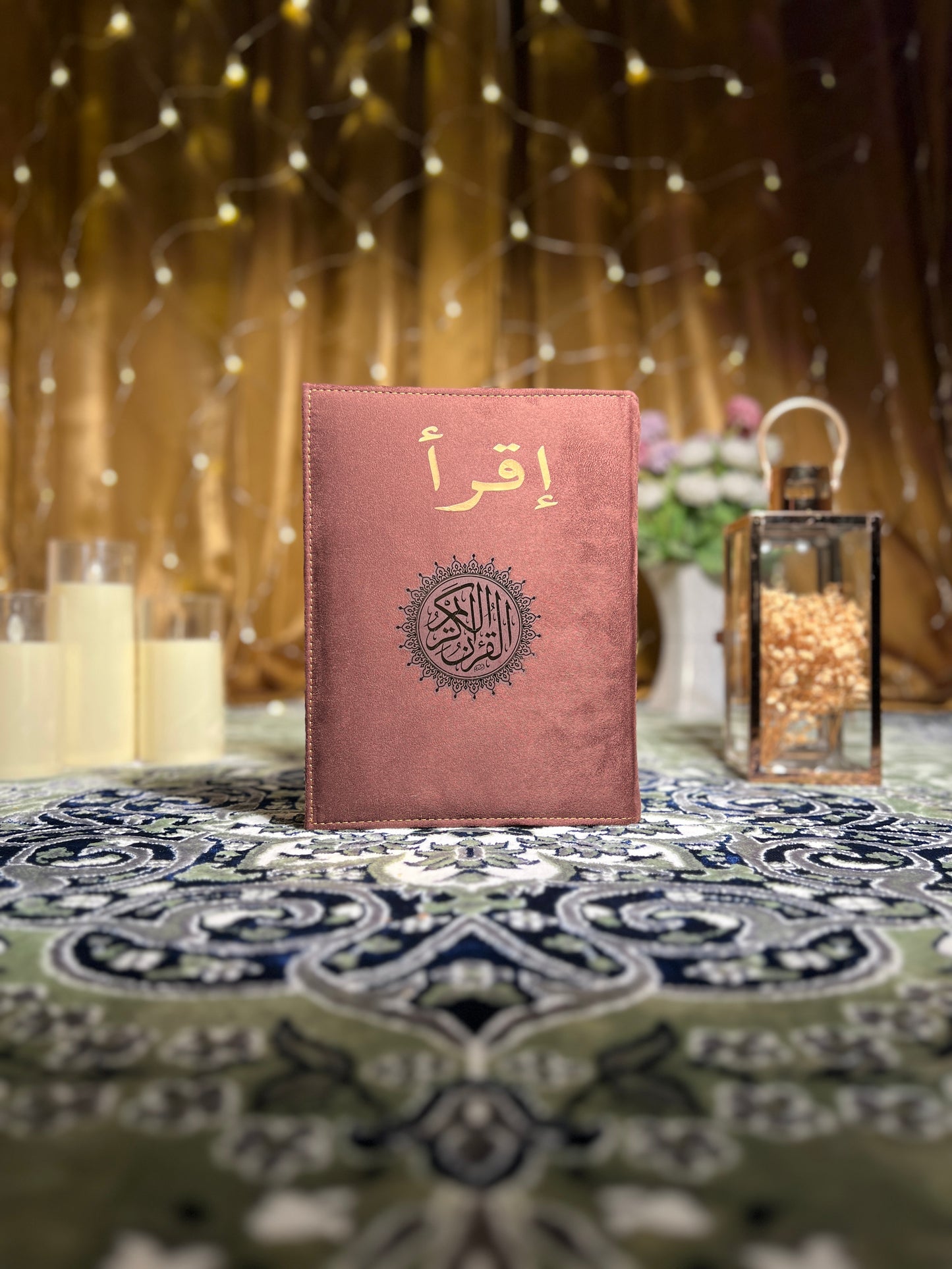 AL IMAN CLASSIC QURAN HAMPER