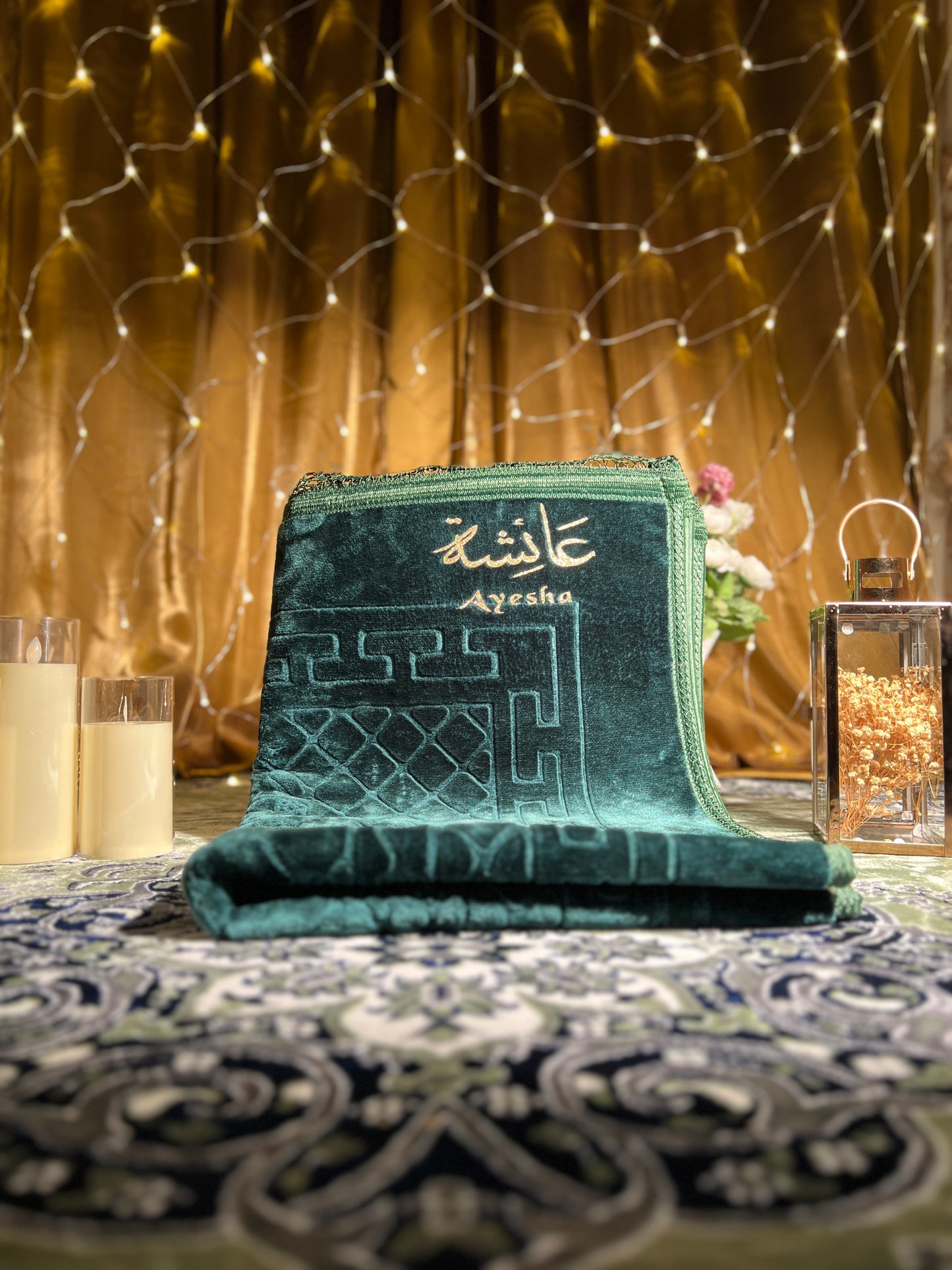AL IMAN CLASSIC QURAN HAMPER