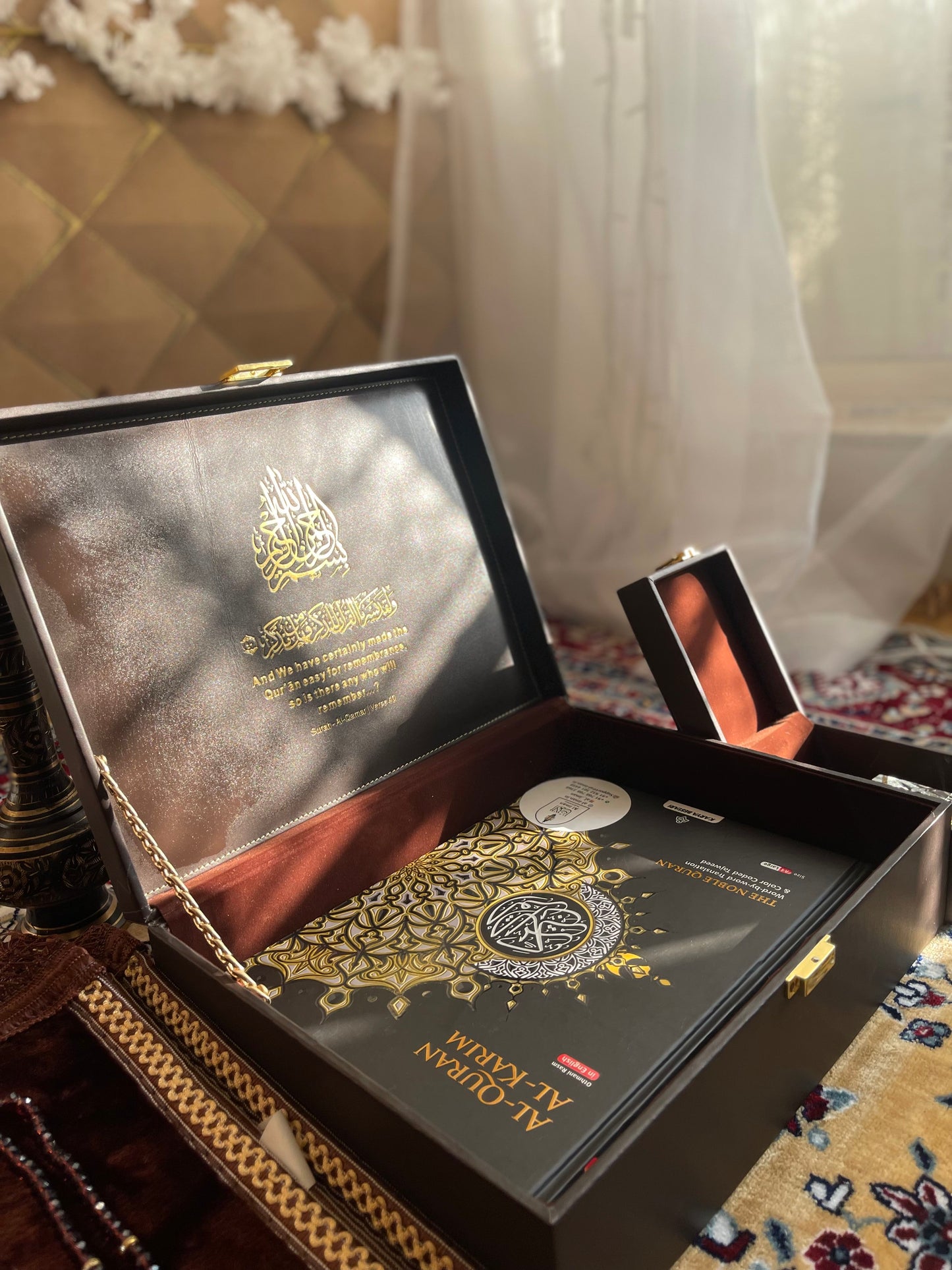 AL IMAN PREMIUM QURAN SET (Limited Edition)