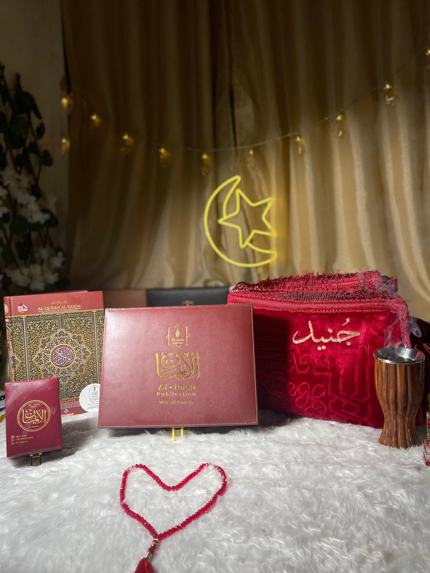 Complete Quran set