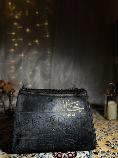 AL IMAN PREMIUM QURAN HAMPER (Limited Edition)