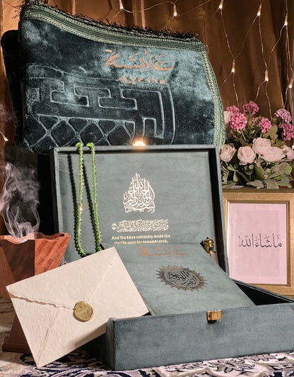 AL IMAN CLASSIC QURAN SET (Sealed letter edition)