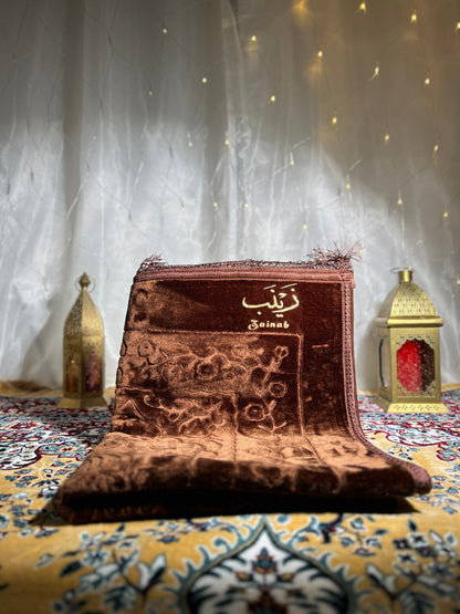 AL IMAN CLASSIC QURAN HAMPER