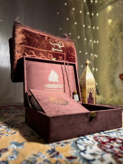 AL IMAN CLASSIC QURAN HAMPER