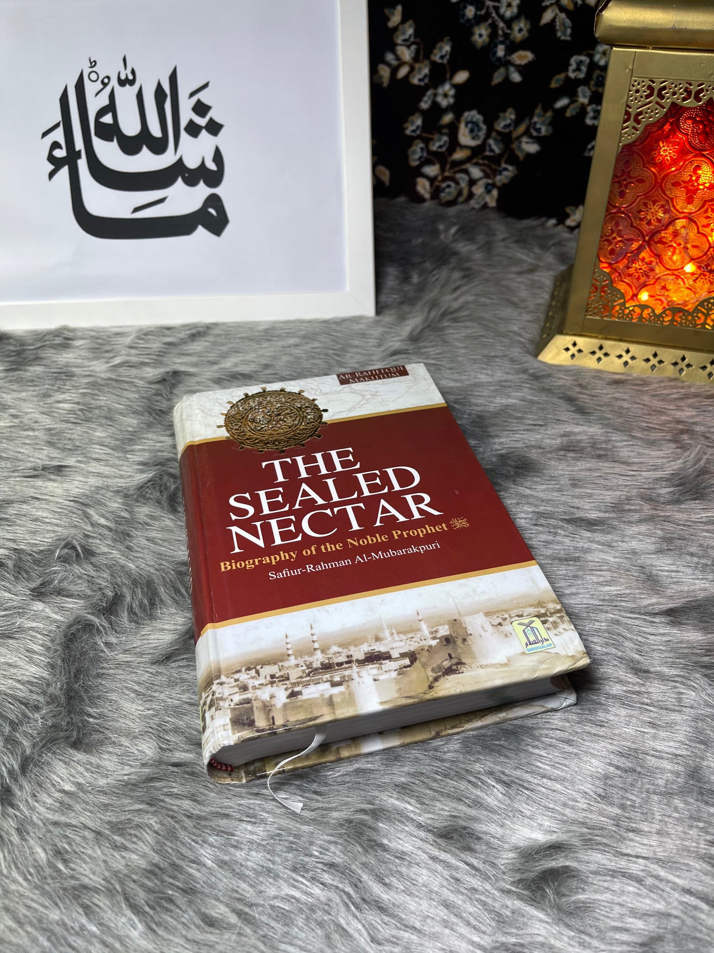 The Sealed Nectar Color Coded - Biography of Prophet Muhammad (peace be upon him)