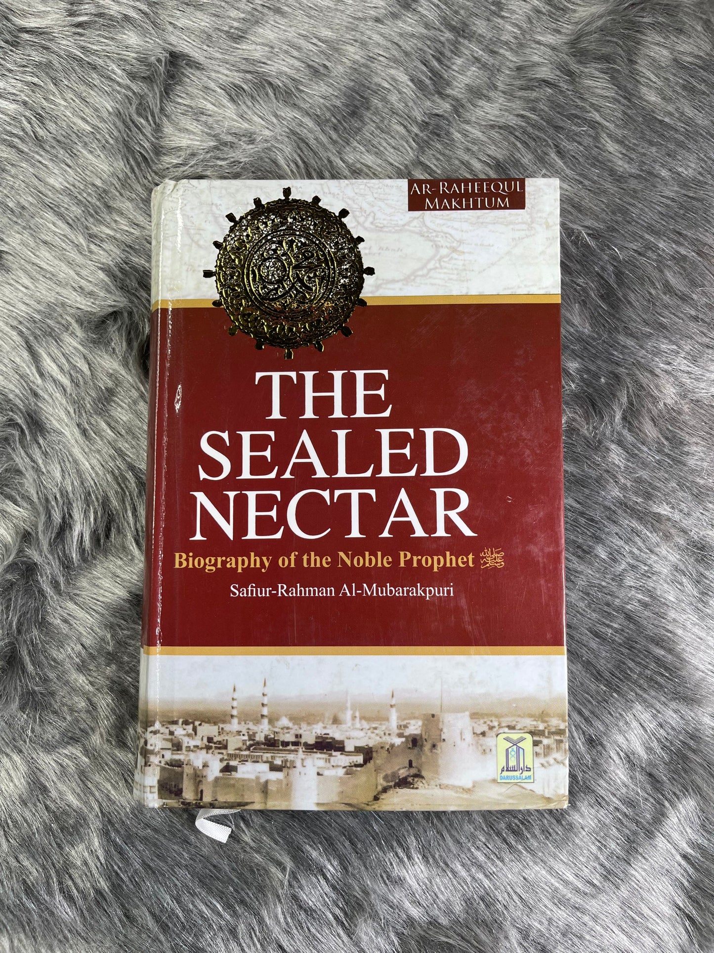 The Sealed Nectar Color Coded - Biography of Prophet Muhammad (peace be upon him)