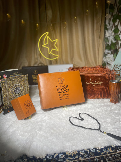 AL IMAN PREMIUM QURAN HAMPER (Limited Edition)