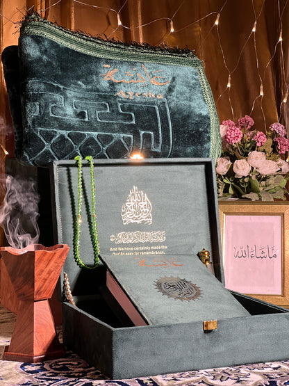 AL IMAN CLASSIC QURAN HAMPER