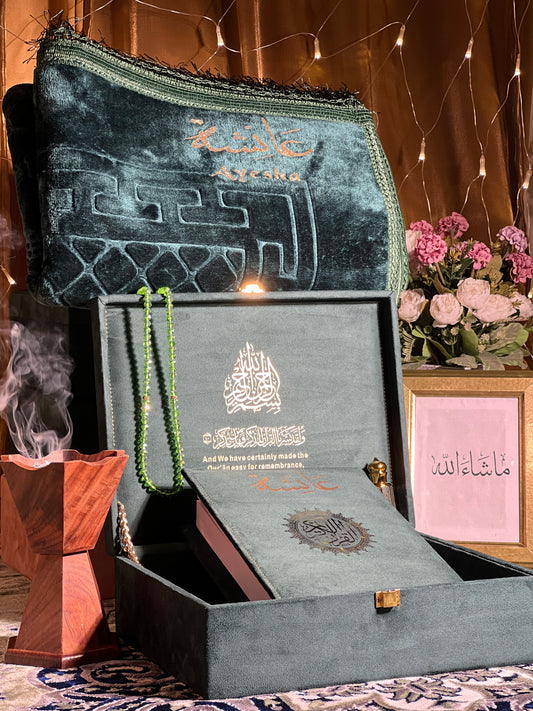 AL IMAN CLASSIC QURAN HAMPER