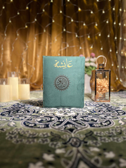 AL IMAN CLASSIC QURAN HAMPER