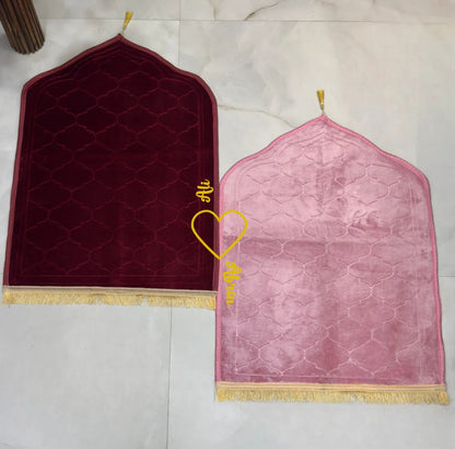 Couple mats with heart