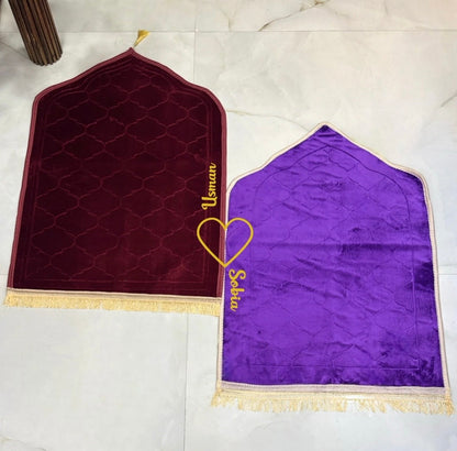 Couple mats with heart