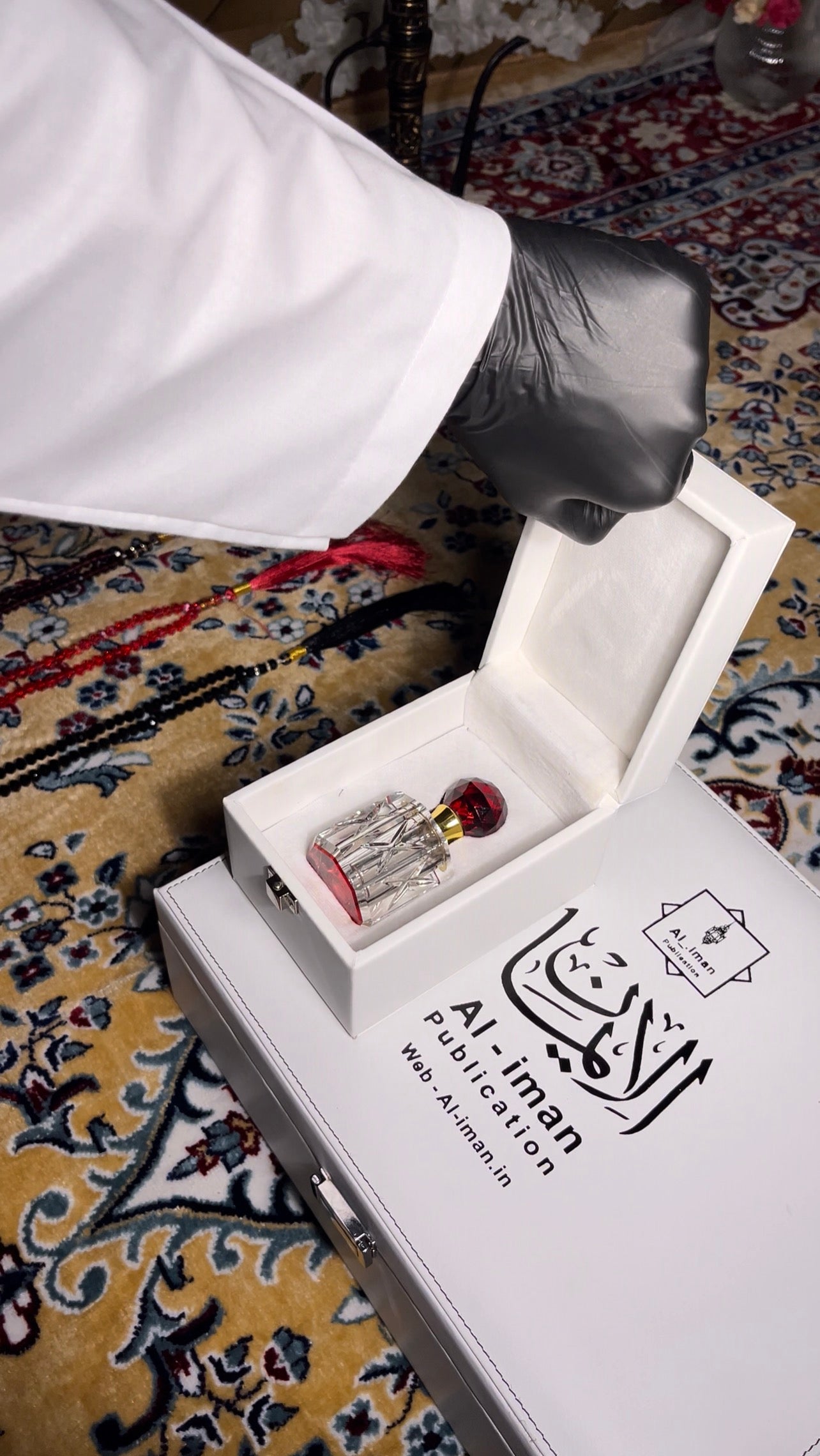 AL IMAN PREMIUM QURAN SET (Limited Edition)