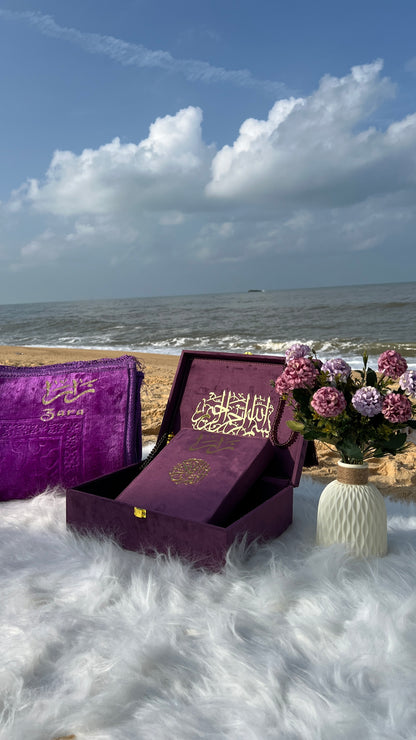AL IMAN BARAKAH QURAN SET