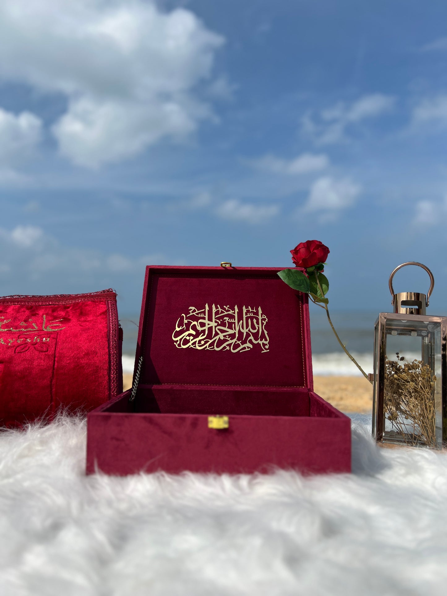 AL IMAN BARAKAH QURAN SET