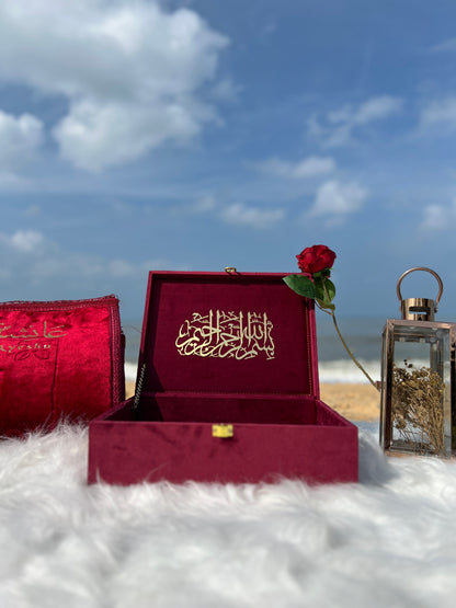 AL IMAN BARAKAH QURAN SET