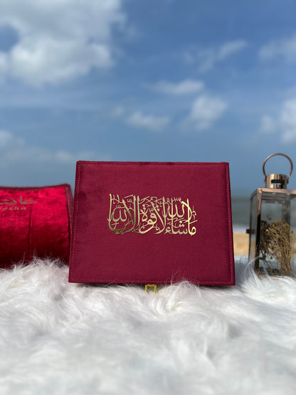 AL IMAN BARAKAH QURAN SET