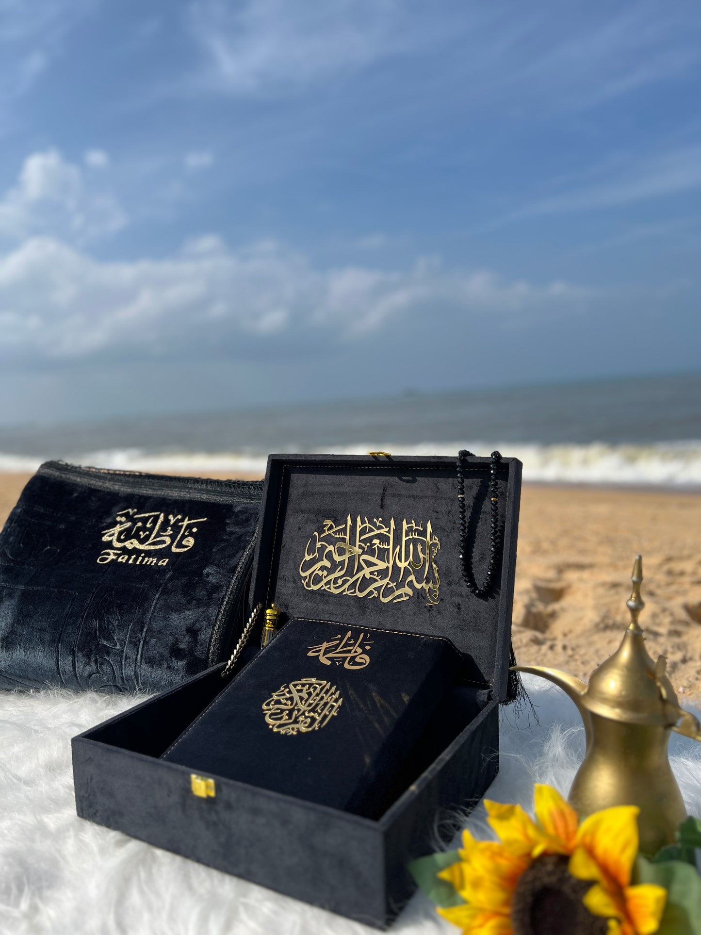 AL IMAN BARAKAH QURAN SET