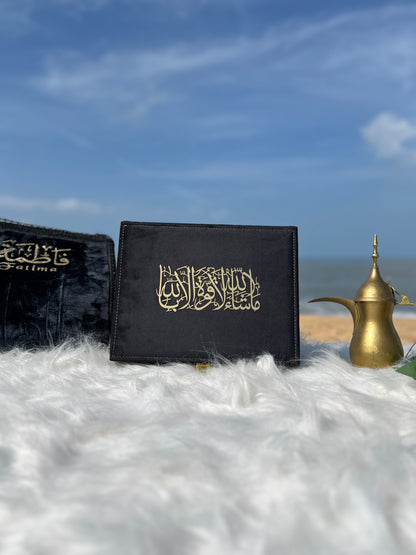 AL IMAN BARAKAH QURAN SET