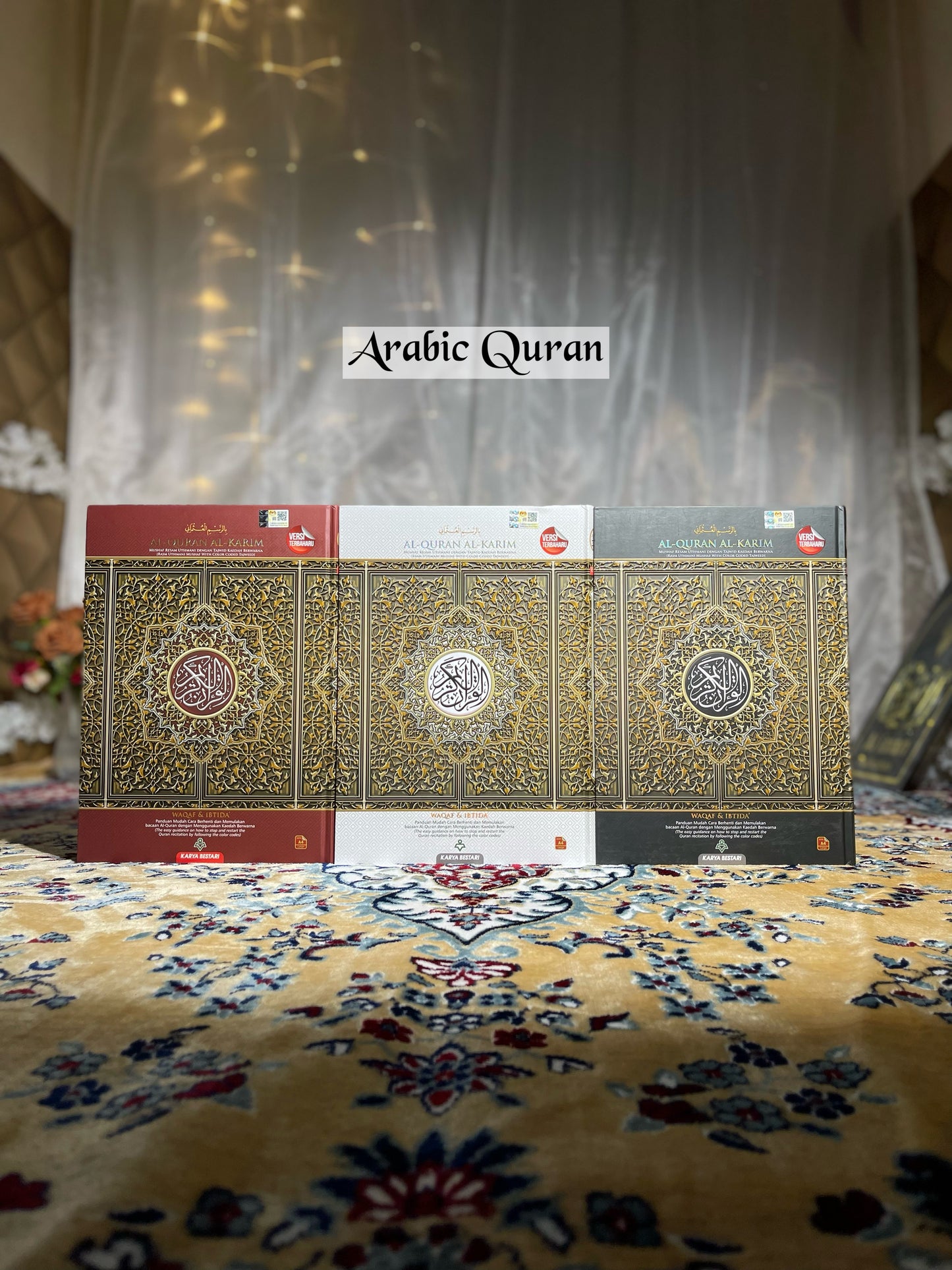 AL IMAN PREMIUM QURAN HAMPER (Limited Edition)