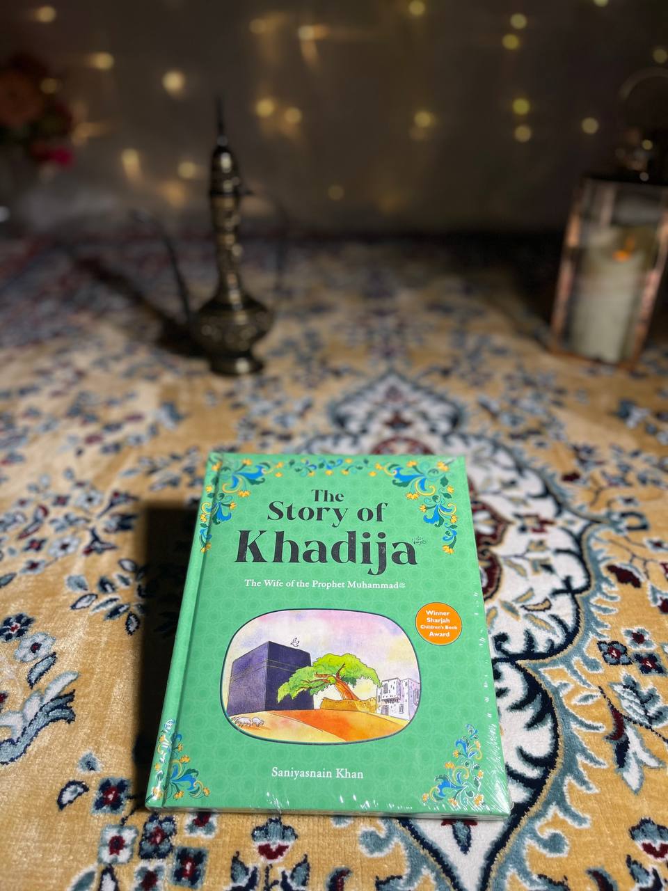 THE STORY OF KHADIJA (RA)