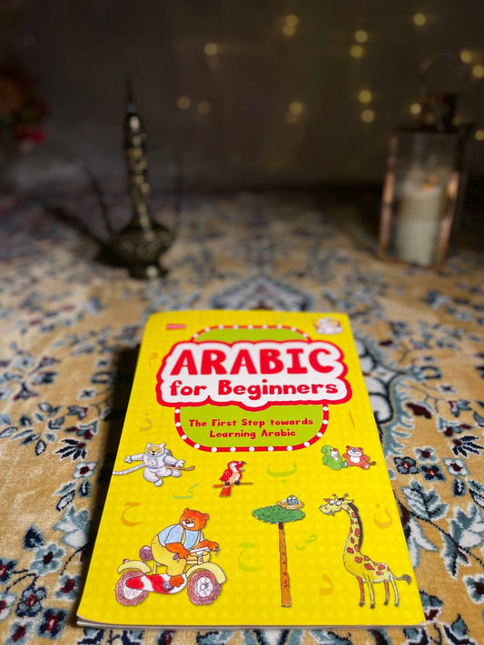 ARABIC FOR BEGINNERS