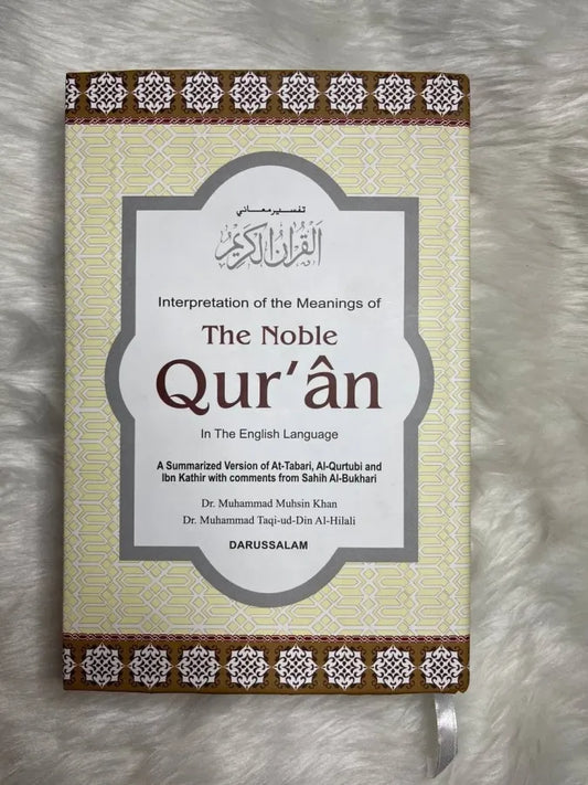 The Noble Quran Translation And Meaning (Hardcover, Dr. Muhsin Khan)