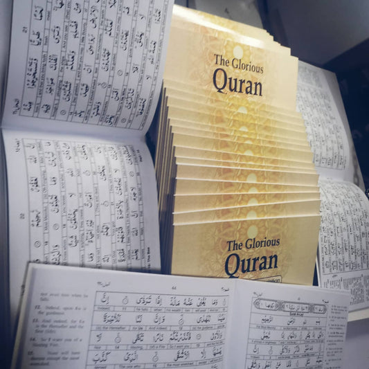 The Glorious Quran: Word-For-Word Translation
