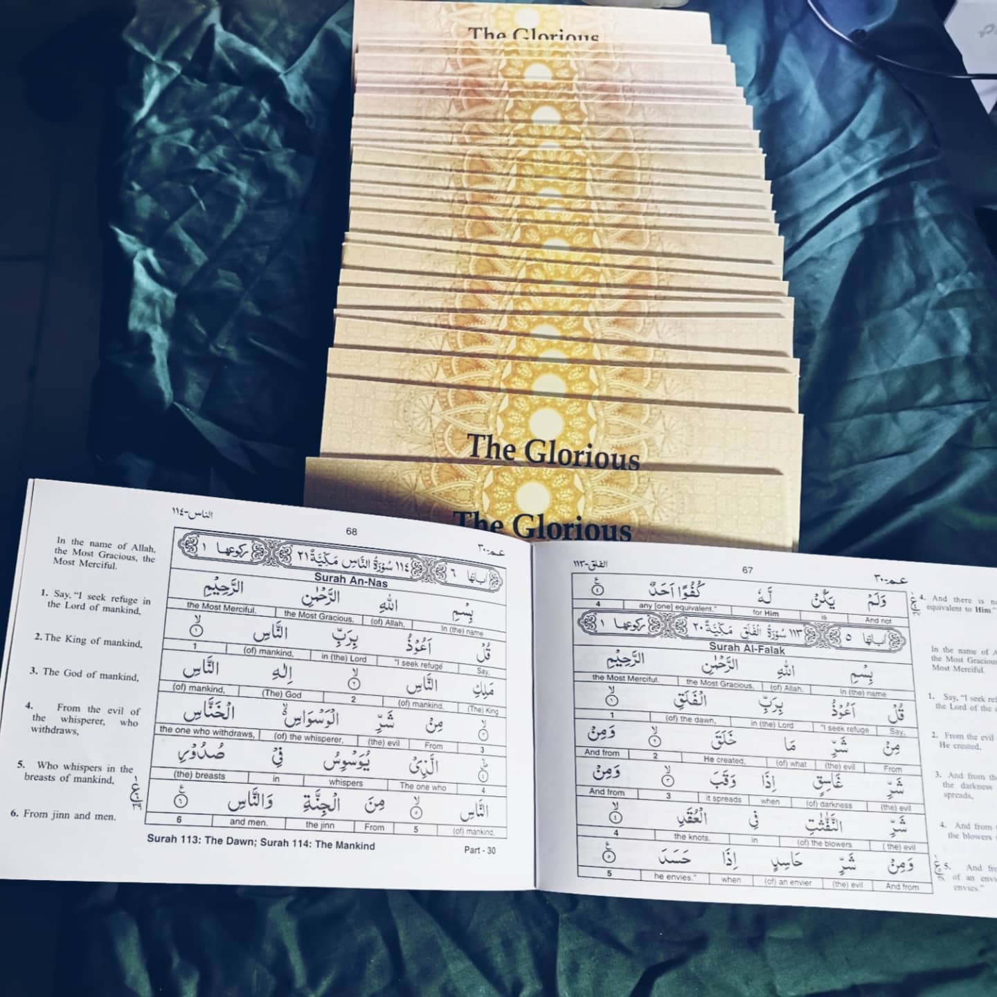 The Glorious Quran: Word-For-Word Translation