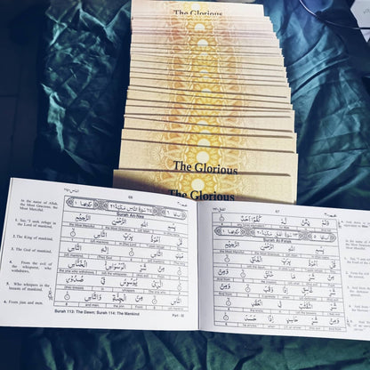 The Glorious Quran: Word-For-Word Translation